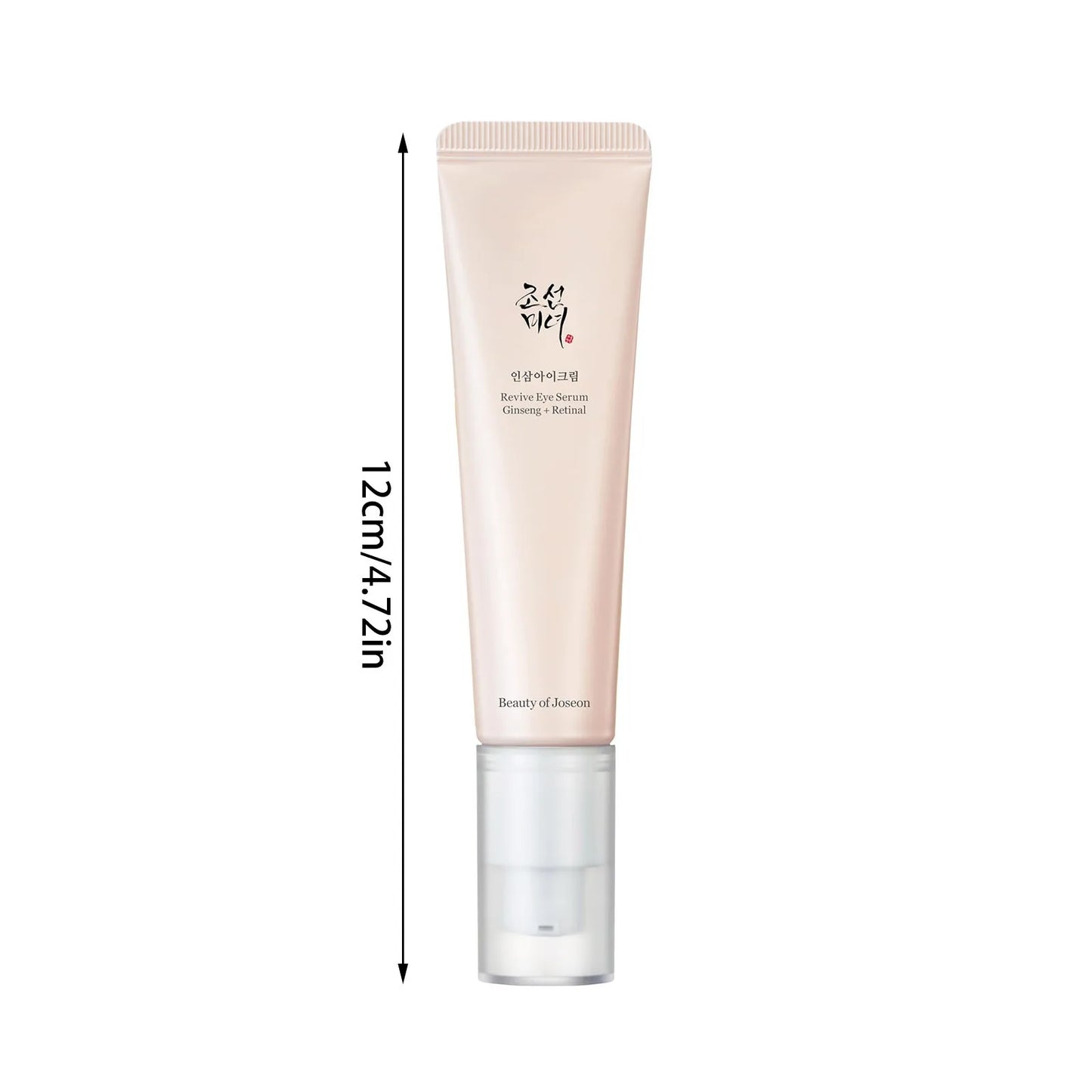 Eye Care Against Puffiness and Bags Cream