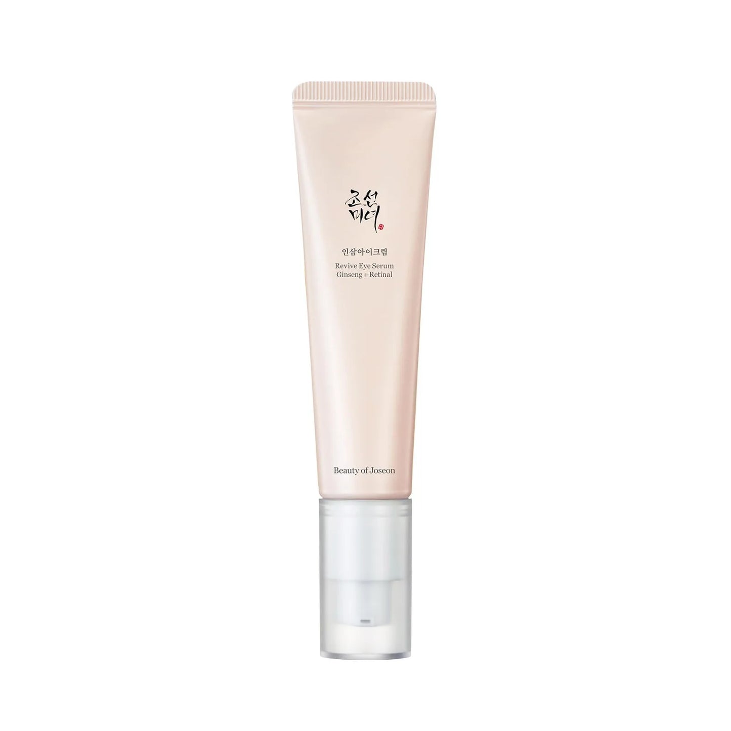 Eye Care Against Puffiness and Bags Cream