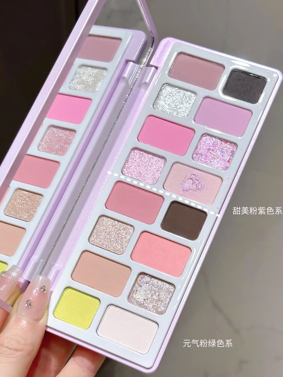 Qianyan Eyeshadow Matte Pearlescent