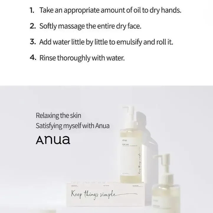 Anua Heartleaf Toner Deep Cleansing Set:77% Soothing Toner& Pore Control Cleansing Oil