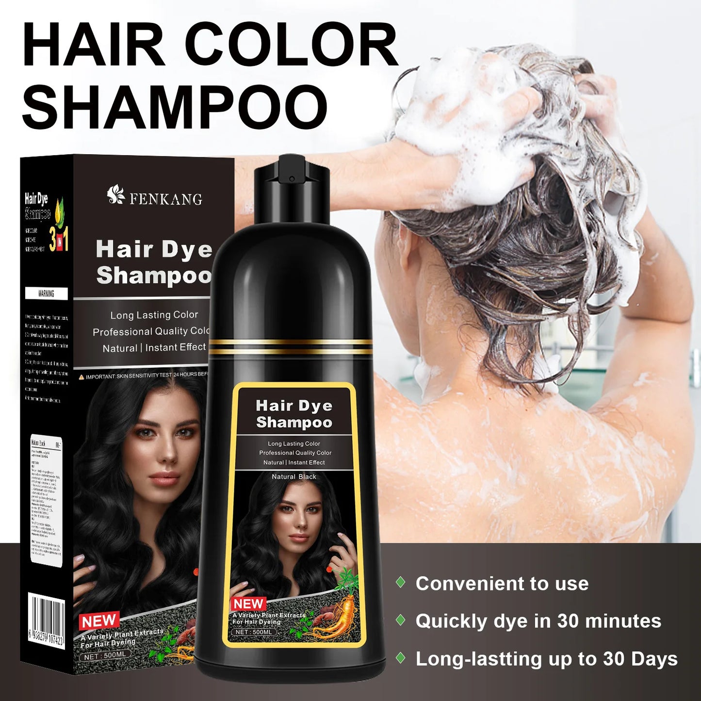 500ml 3in1 Hair Dye Shampoo Herbal Components 7 Colors Covering White To Natural Black Brown For Women and Men 2024 New