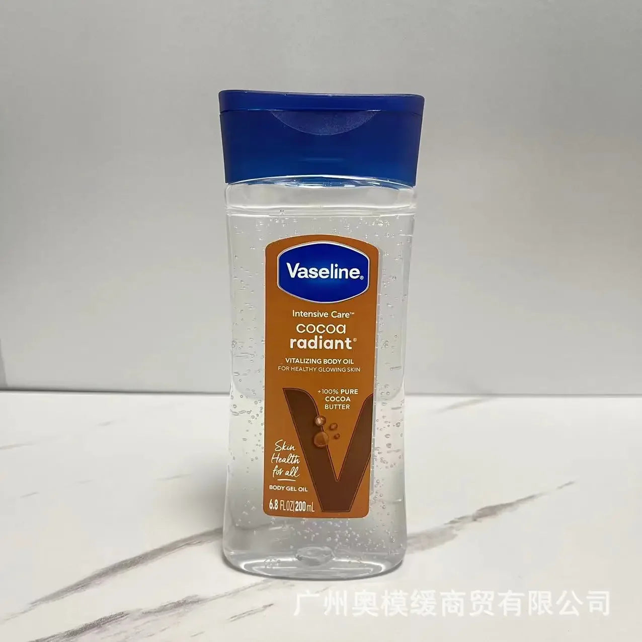 Vaseline Body Oil